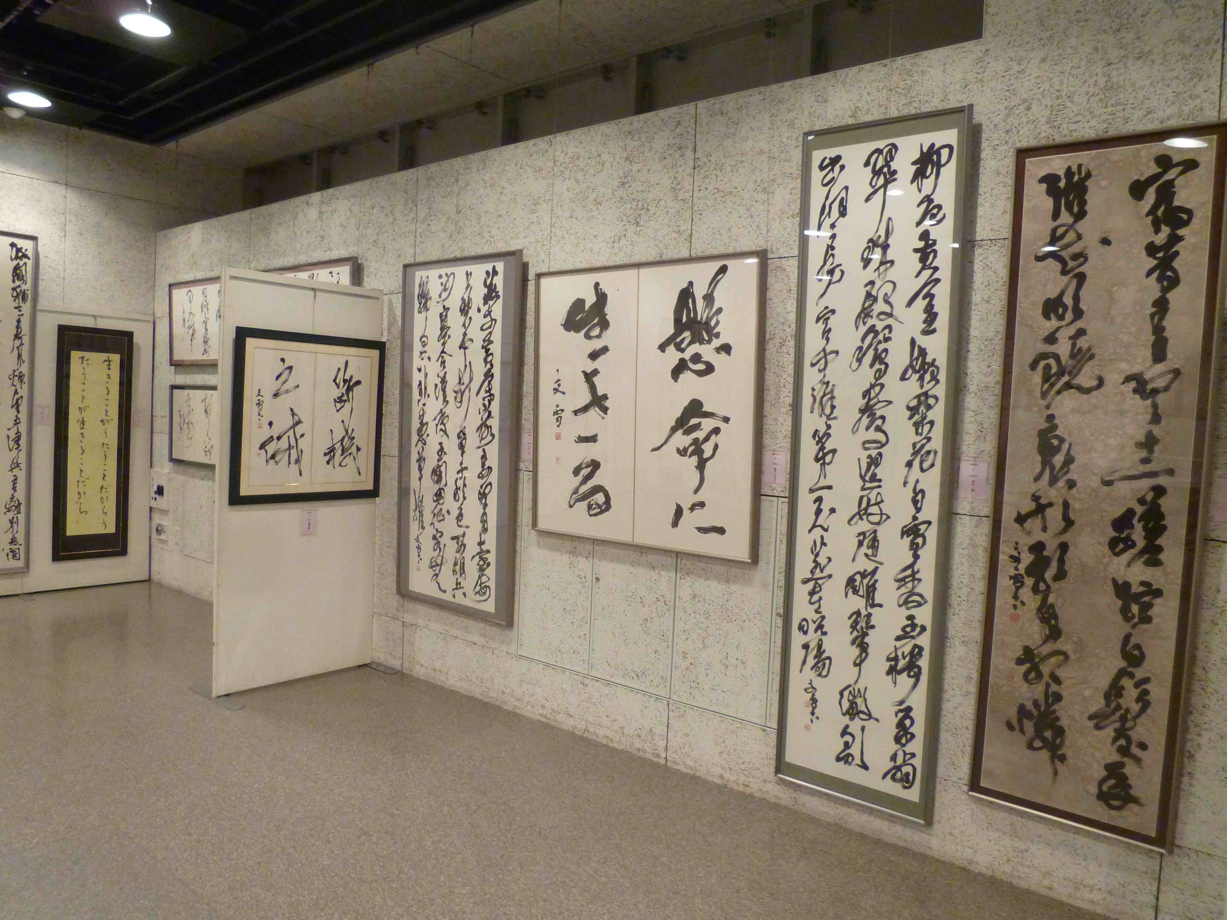 宮古文雪個展会場2